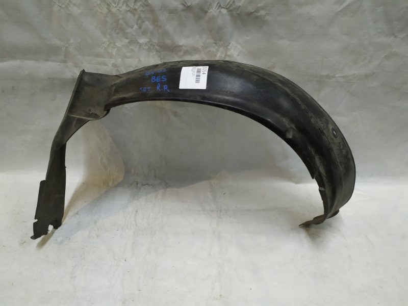 Передние подкрылки subaru forester sh 2012. Подкрылки субару легаси. Передние подкрылки subaru forester sh 2012. Sb11020ar. Подкрылок subaru legacy be5.