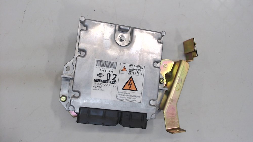 блок управления двигателем ниссан х трейл