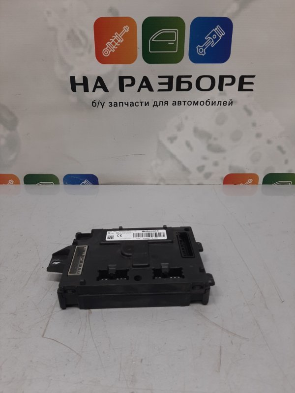 Блок комфорта дастер где находится 284B17940R блок комфорта Renault Duster 2019 купить бу Z5758043 - iZAP24