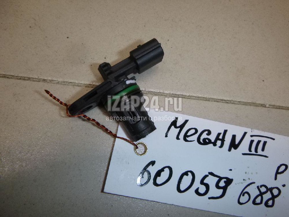 Датчик положения распредвала рено. Датчик распредвала рено дастер 1.5 дизель. датчик положения распредвала рено сафран. датчик положения распредвала рено каптур 1.6.