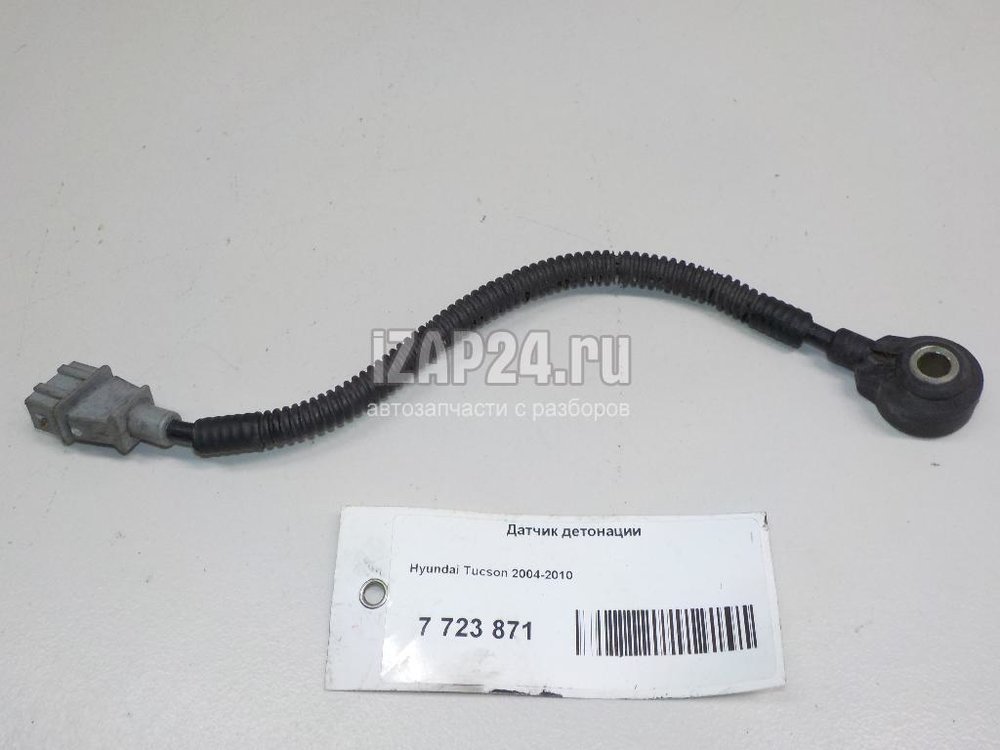 Датчик детонации акцент где находится 3925037100 Датчик детонации Hyundai-Kia Coupe (GK) (2002 - 2009) купить бу в Сан