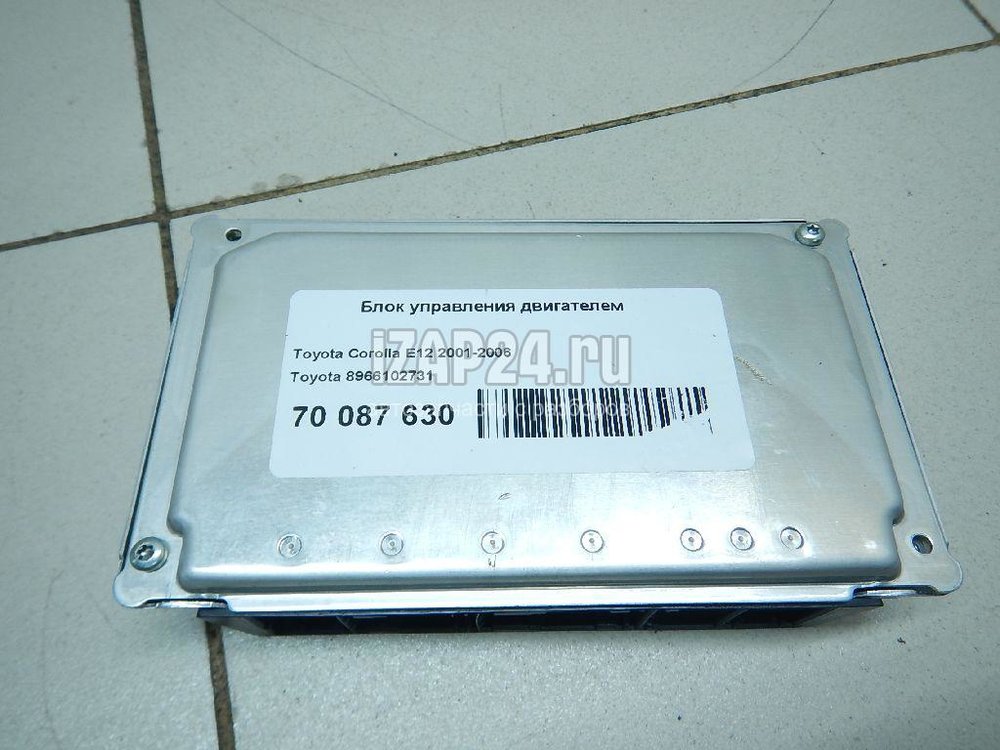 Блок управления тойота королла. Блок управления двигателя тойота королла. Где стоит блок управления двигателем тойота королла 110. Эбу тойота королла е150 4zz-fe 2008. Блок управления двс тойота королла 120.