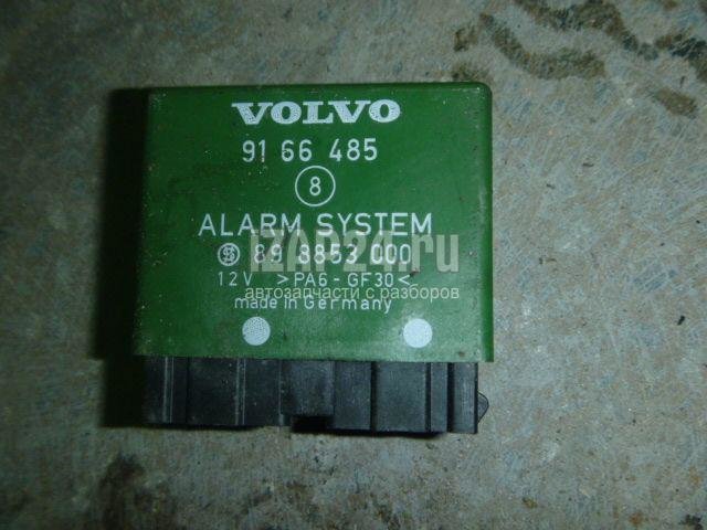 Схема реле volvo 850