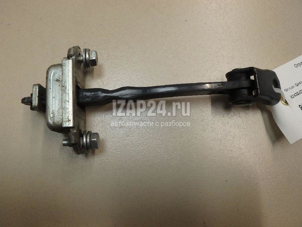 Ограничитель Двери Ниссан Кашкай J10 Купить