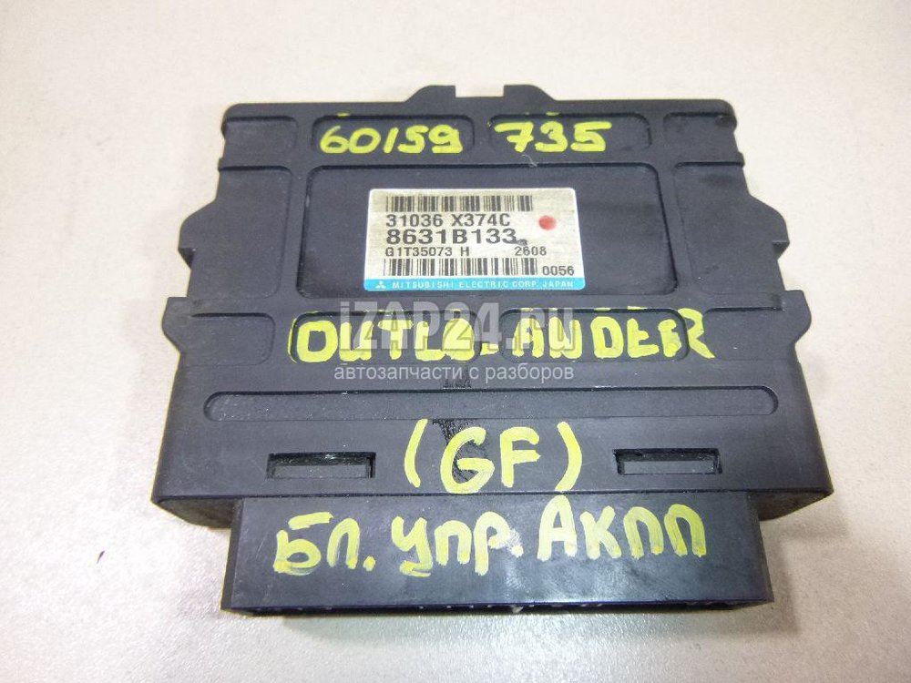 Блок управления акпп митсубиси. S8631-Key-HR-FPC.