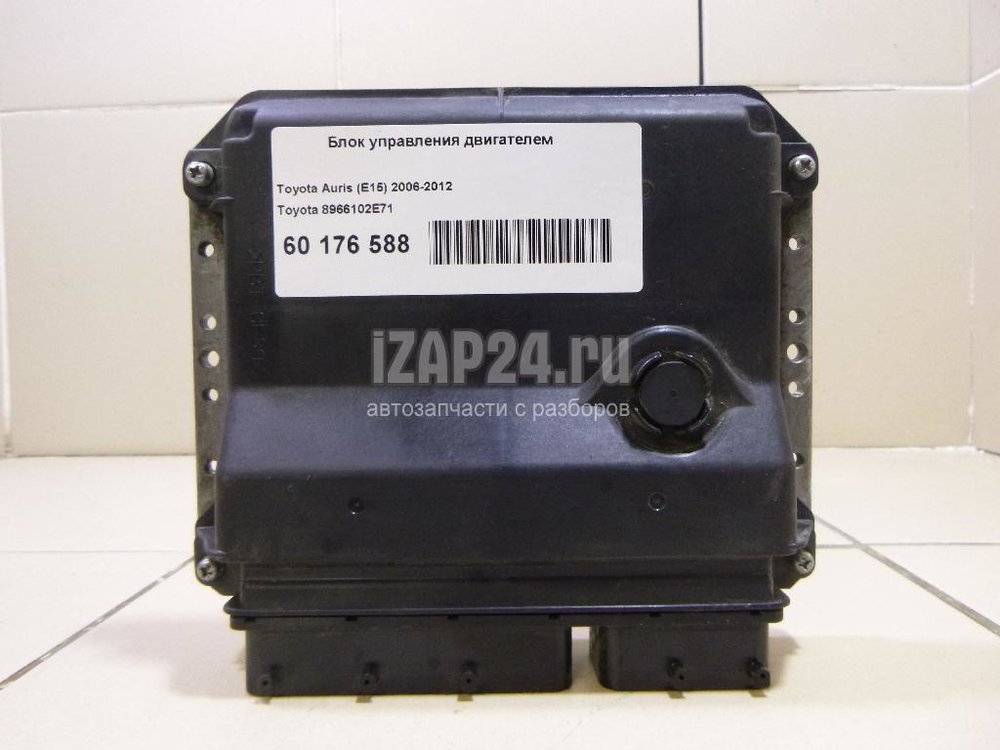 Блок управления кпп тойота аурис. Блок управления тойота аурис. Блок управления тойота аурис. Nissan denso mb275800-8936 sh7059 цилиндры. 1757313221 номер на плате блока управления тойота.