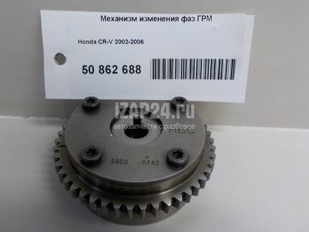 Грм с изменяемыми фазами газораспределения. Механизм изменения фаз. Механизм изменения фаз. Проверка фаз газораспределения порше кайен 3. Механизм газораспределения vag 03c109088e.