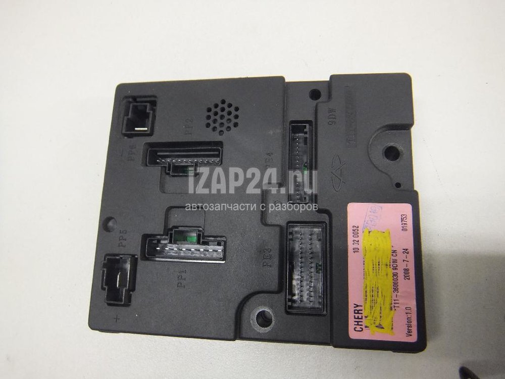 Блок комфорта чери тигго т11 где находится
