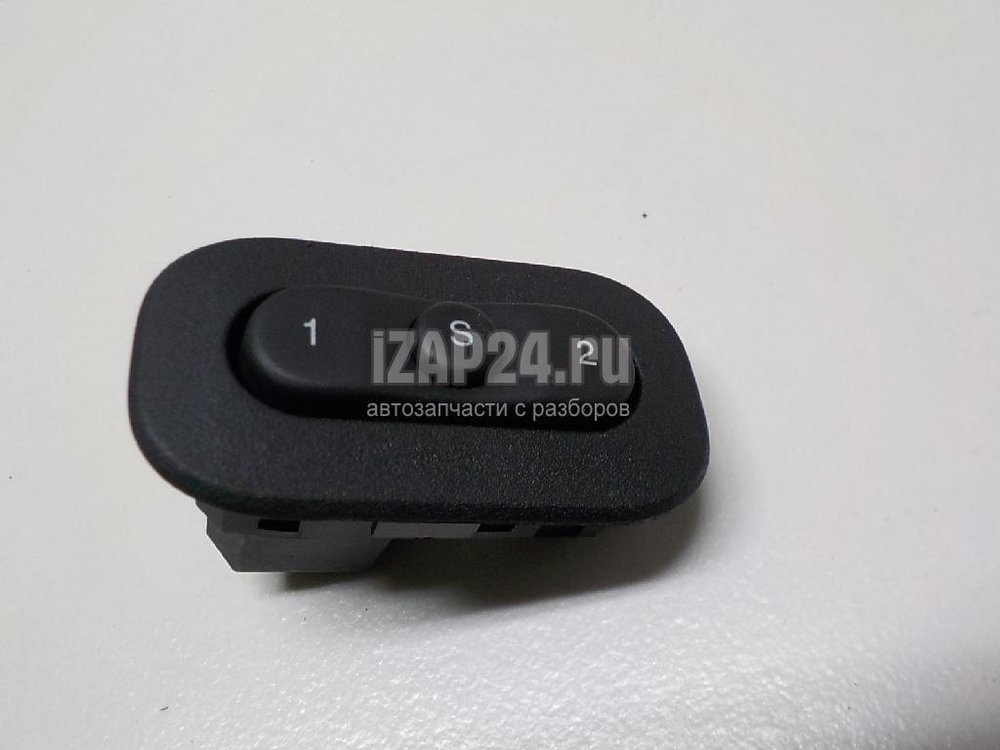 Кнопка продувки сидения киа соренто 2021. Кнопка регулировки сиденья. Кнопки регулировки сидений bmw е34. Заглушка кнопки bmw e38. Кнопки включения подогрева сидений мокка купить в воронеже.