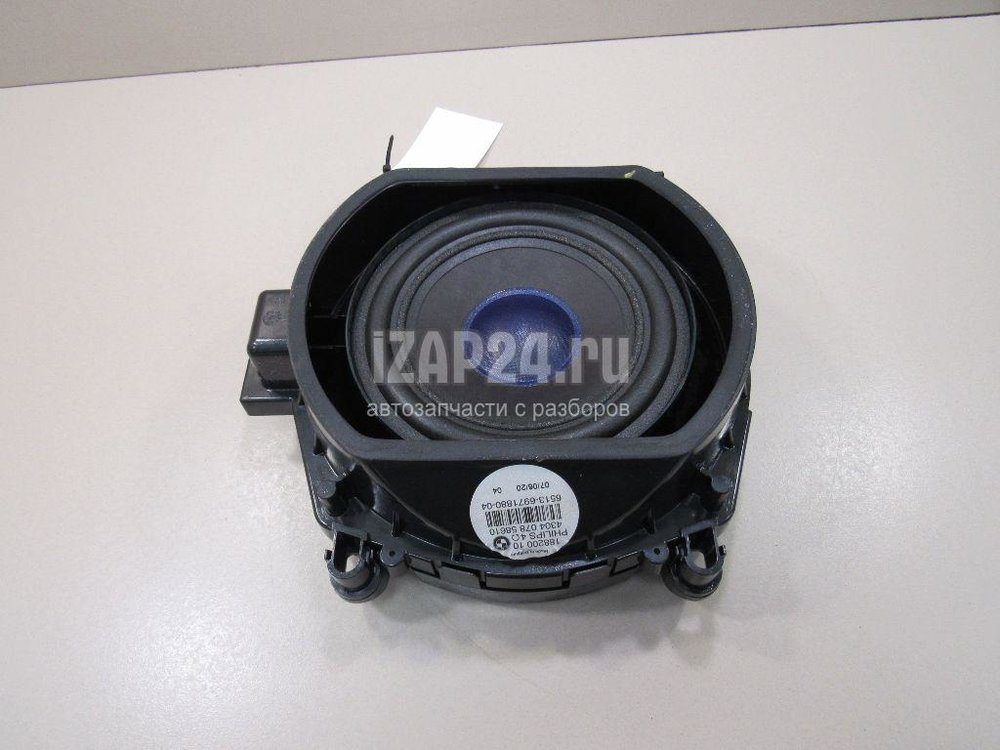 65136971880 Сабвуфер BMW X5 E70 (2007 