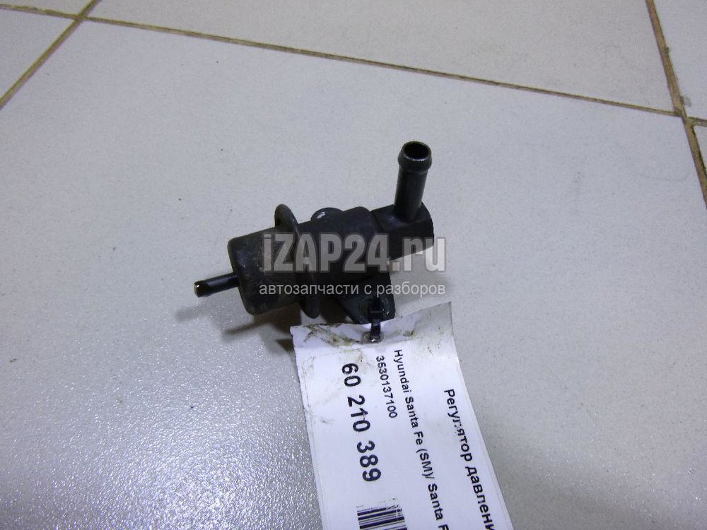 2. 2. регулятор давления хендай санта фе. регулятор давления топлива санта фе 2. 2.