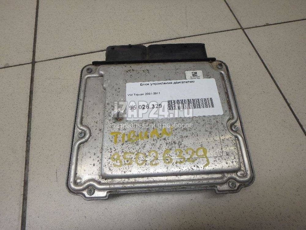 028 906 021 b. Эбу vw polo. Блок управления двигателем тигуан. Passat cc эбу двигателя. Блок управления двигателем vw.