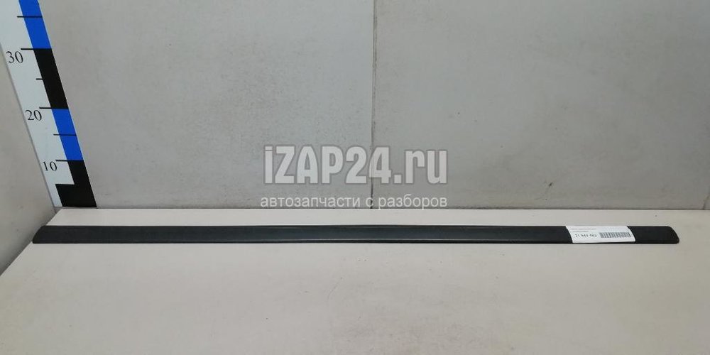 Как снять верхний молдинг двери шкода суперб
