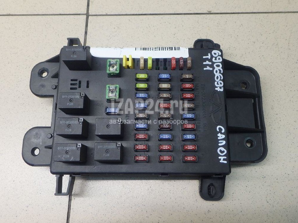 Электрооснащение