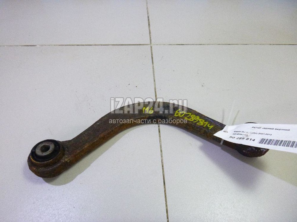 V100006 vibracoustic. Gs1d28c10a тюнинг. Mazda gs1d34350l. Gs1d-28-c10a. Gs1d28c10b.