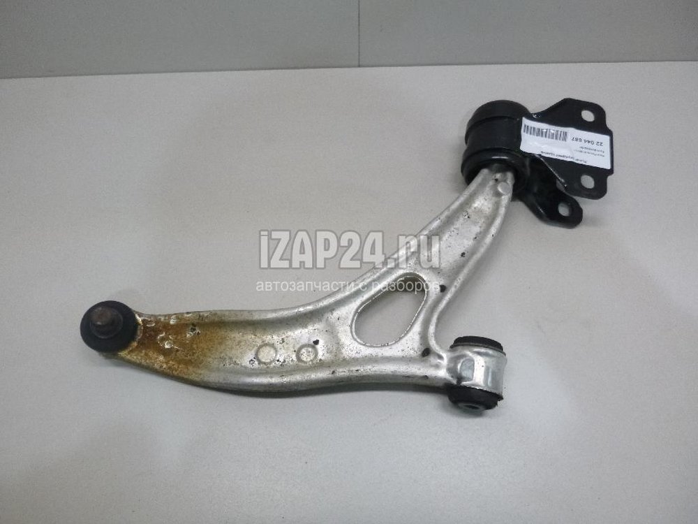 Задний рычаг форд ц макс. Передняя подвеска форд си макс. Форд s max рычаг диагональный задний. Ford focus 3 задний нижний рычаг. C max рычаги.