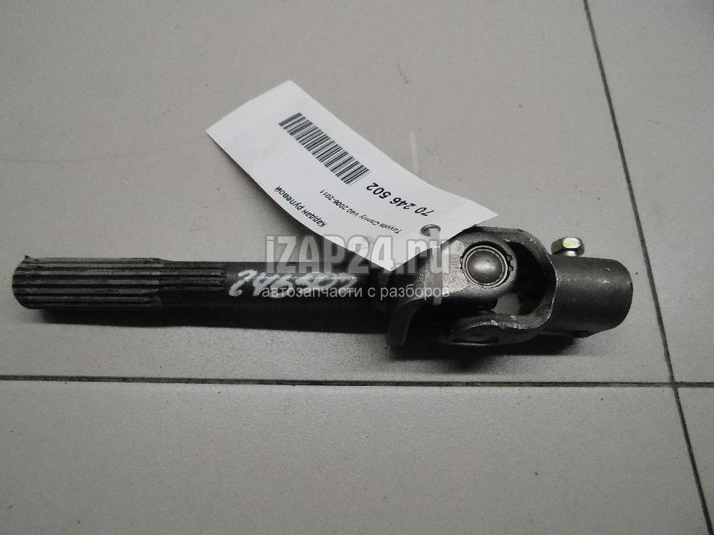 Кардан рулевой Toyota Camry V40 (2006 - 2011) купить бу по цене 4550 ...