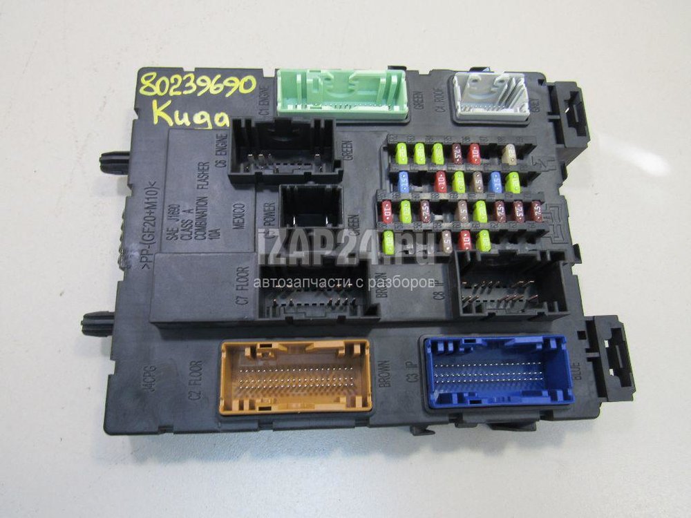 Оригинальн предохранитель форд. Блок предохранителей ford kuga 2. Блок предохранителей куга 1. Блок предохранителей куга 1. Блок предохранителей форд куга 1.