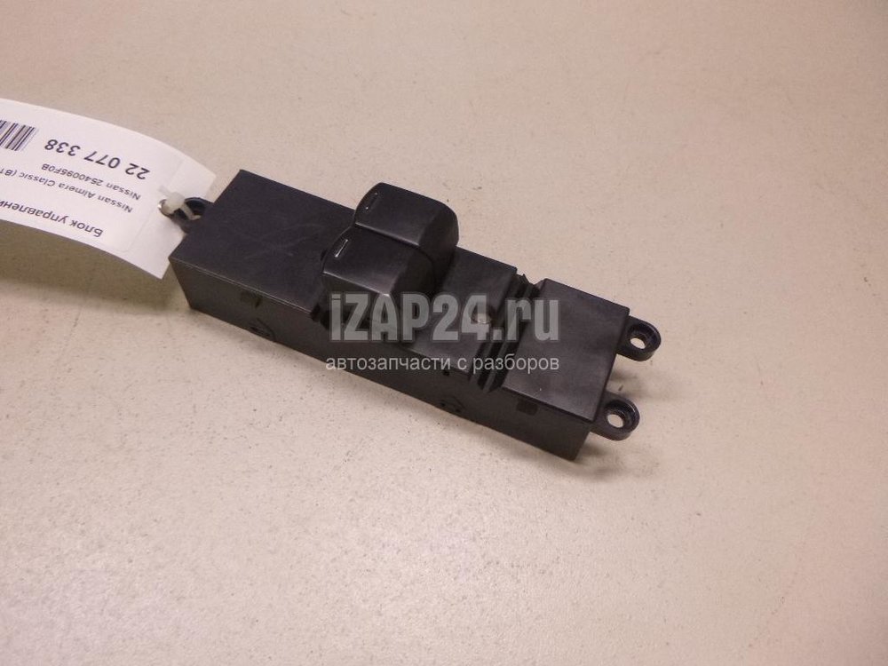 Блок управления стеклоподъемниками ниссан альмера классик b10. Блок стеклоподъёмников альмера классик. Блок стеклоподъемников альмера классик. Кнопка стеклоподъёмника ниссан альмера н15. Блок управления стеклоподъемниками nissan almera n16 2000-2006 разбор кнопки.