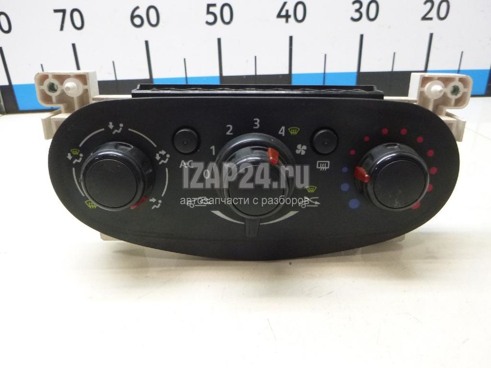 управление печкой рено логан 2. управление печкой рено логан 2. крутилки на печку рено логан 2011. управление печкой рено логан 2. логан 2 управление печкой.