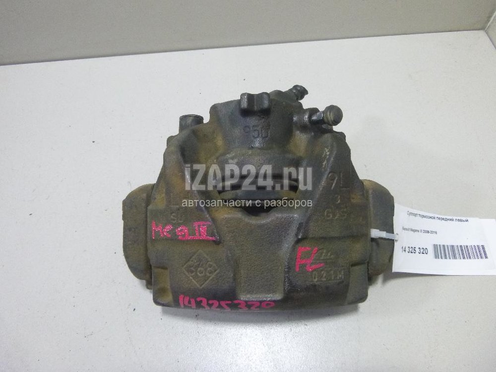 Тормозной суппорт рено дастер. 0 4х4. Суппорт тормозной дастер. 6. Передний суппорт рено логан 1.