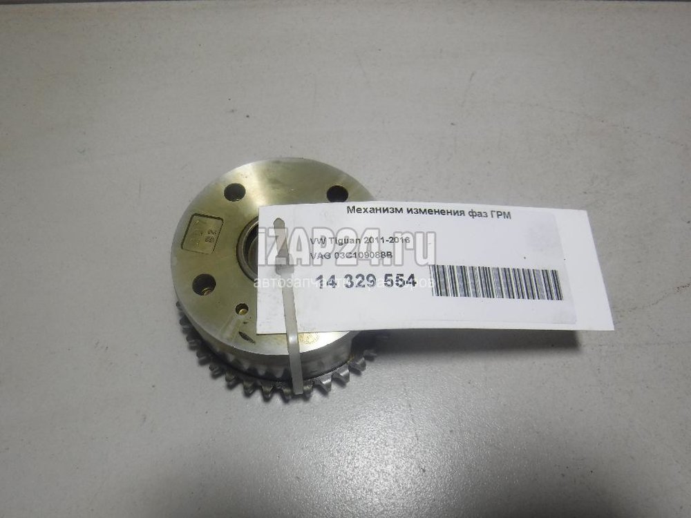 Механизм изменения фаз. Фазы грм система изменения фаз газораспределения. 13025-1kc1c. Система измерения фаз газораспределения. Механизм газораспределения vag 03c109088e.