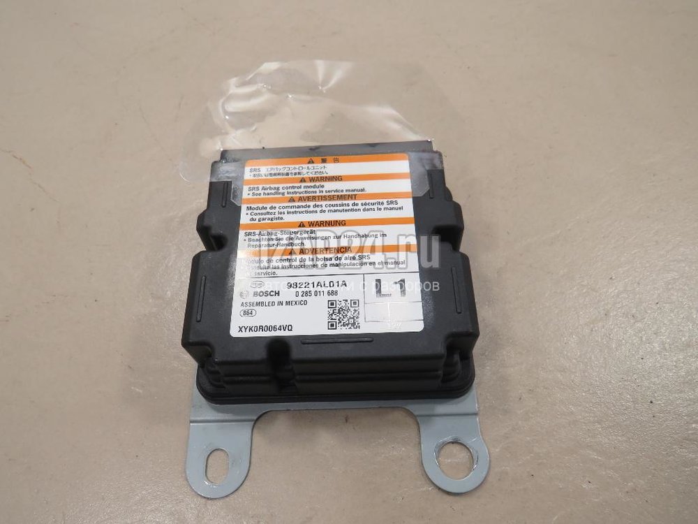 outpack duffel bolsa