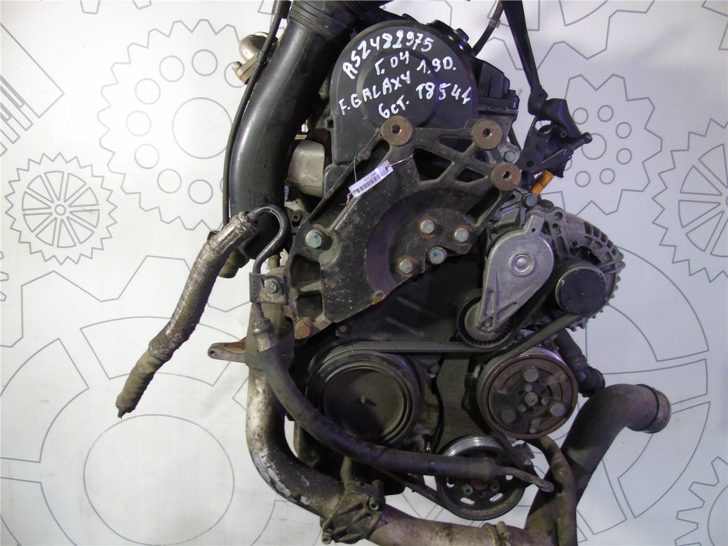 Форд Галакси 1.9 Tdi Купить