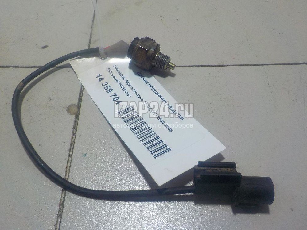 Датчики раздатки паджеро 4 расположение MR580151 Датчик положения раздатки Mitsubishi Pajero/Montero III (V6, V7) (2000 