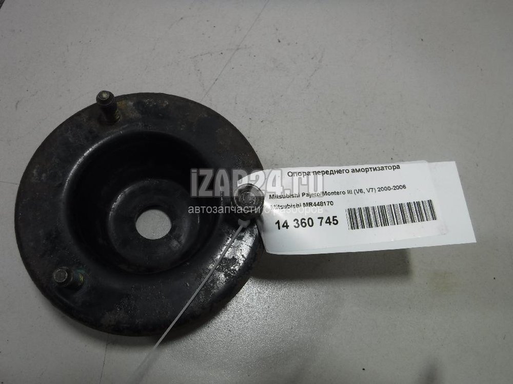 Mr Opora Perednego Amortizatora Mitsubishi Pajero Montero Iii V6 V7 00 06 Kupit Bu V Krasnodare Po Cene 710 Rub Z Izap24 Mr Opora Perednego Amortizatora Mitsubishi Pajero Montero Iii V6 V7 00 06 Kupit Bu V Krasnodare Po Cene 710 Rub Z Izap24
