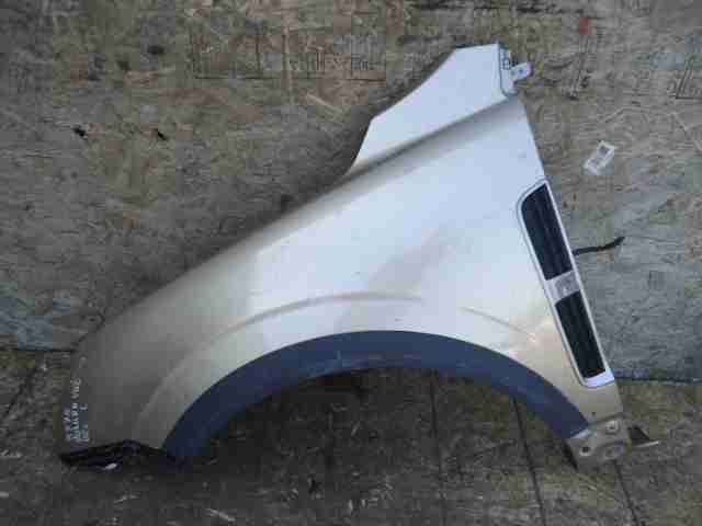 Купить Крыло Бу В Минске