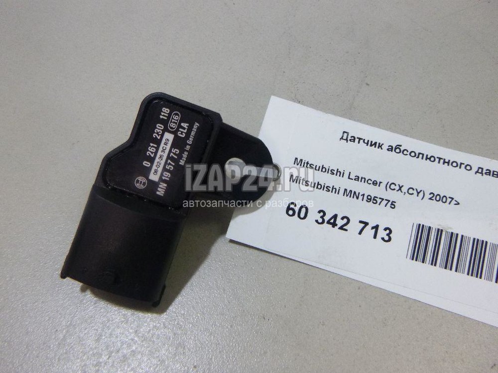 Датчик давления mitsubishi. Датчик давления Митсубиси мт245. Mn195775. Датчик давления Мицубиси Кольт. Датчик абсолютного давления на Мицубиси Кольт 2007г