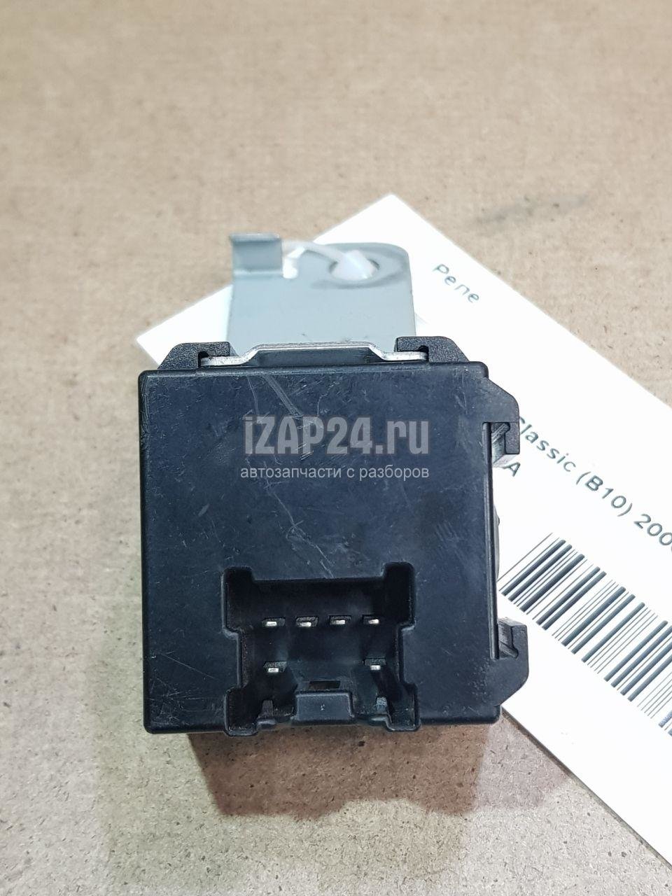 Nissan almera classic реле ближнего света. Ниссан альмера н16 реле. Альмера g15 блок реле вентилятора. Реле стартера nissan almera n16. Блок реле ниссан альмера классик.