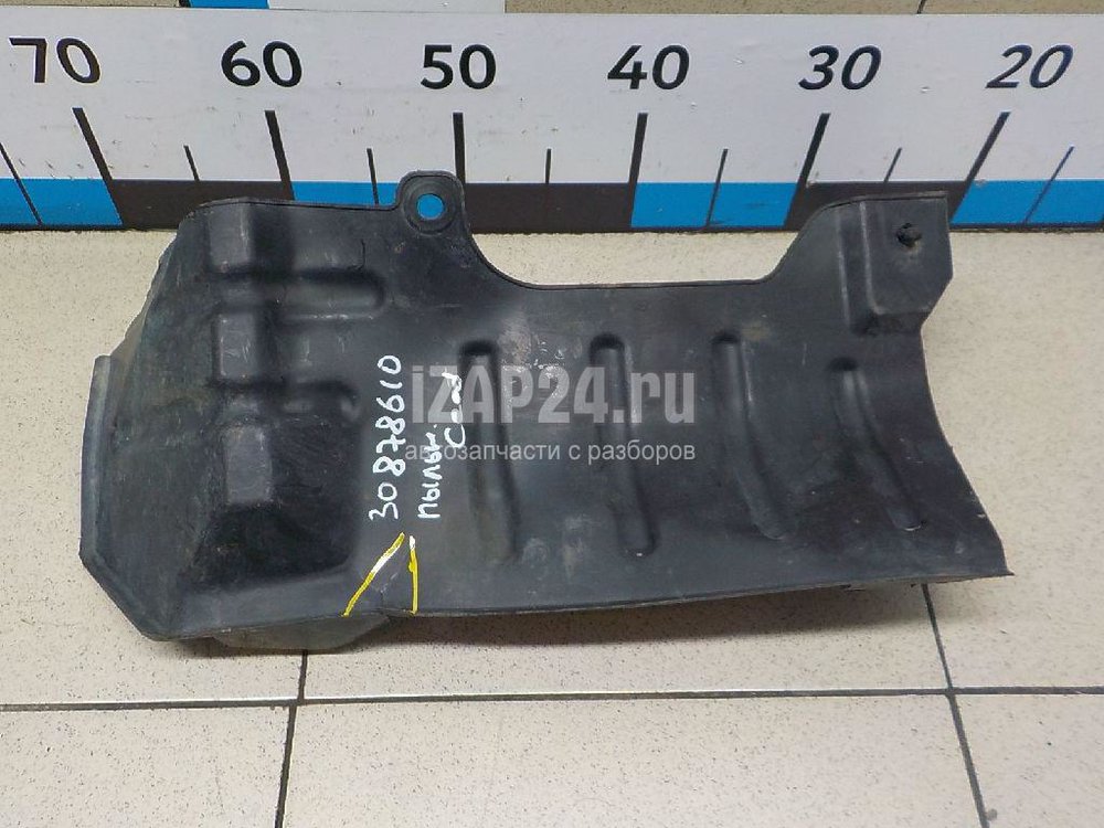 защита под задний бампер