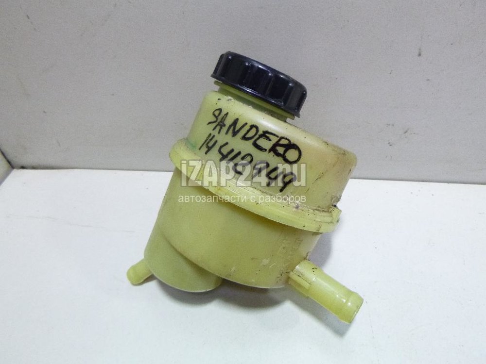 бочок рено дастер расширительный бачок артикул. бачок расширительный дастер 2017 артикул. расширительный бачок дастер 2л. 6. 6.