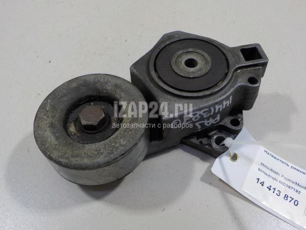 натяжитель грм паджеро 4 3. натяжитель ремня грм паджеро 3. 0 бензин. митсубиси грандис натяжитель ремня. натяжитель ремня gates t36084.