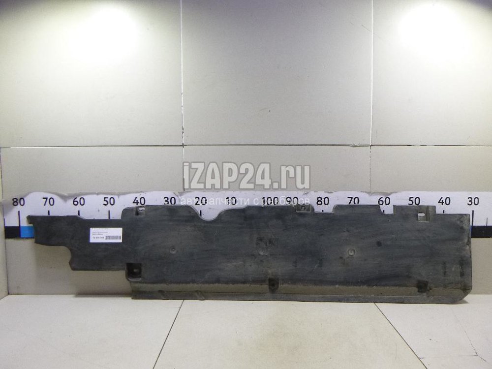 Защита Топливных Трубок Рено Логан 2 Купить