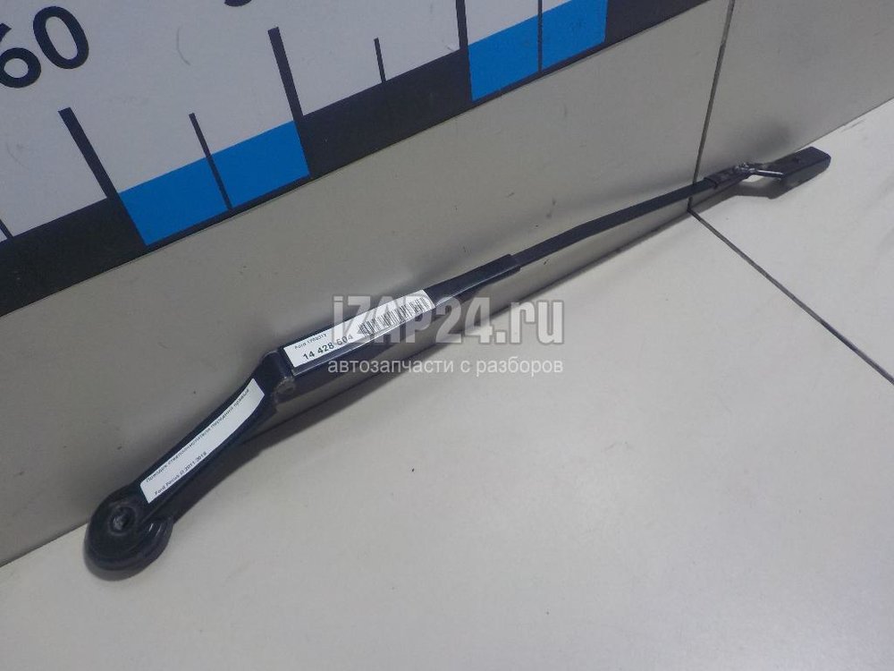 Поводок стеклоочистителя левый форд фокус 2 рестайлинг 1 731 534. Дворники форд фокус 3. Щетки дворники фокус 3. Щетки стеклоочистителя ford focus 3. Форд фокус 3 дворники передние.