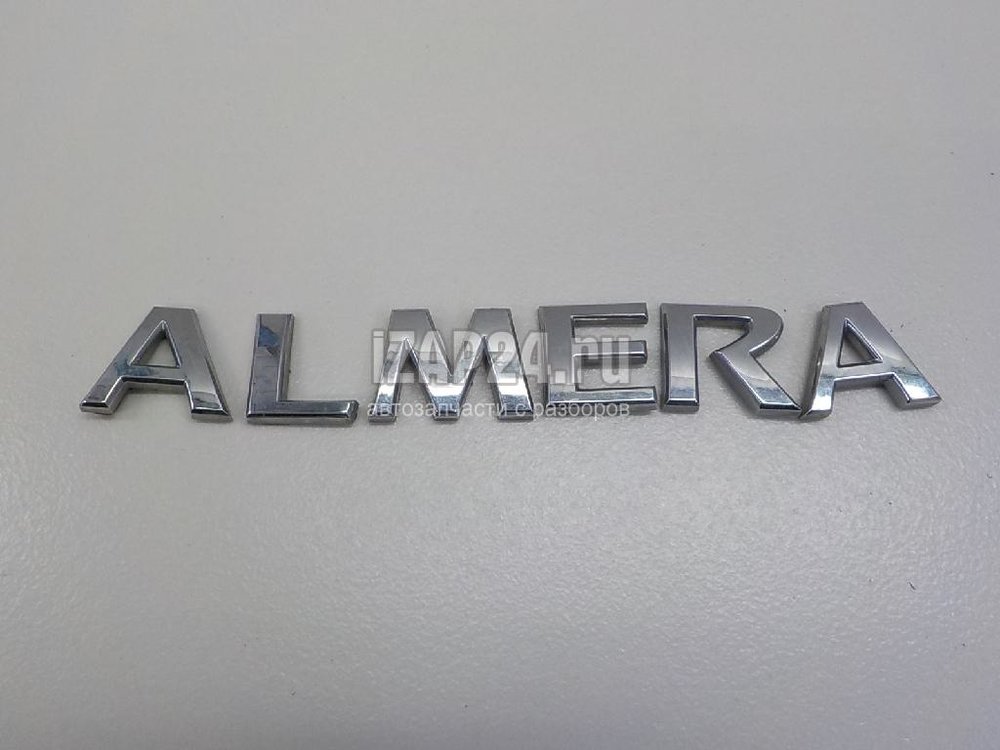 Альмера g15 крышка багажника. Эмблема Ниссан Альмера g15 задняя. Nissan Almera надпись. Эмблема на крышку багажника Альмера. Эмблема на крышку багажника Ниссан Альмера Классик.