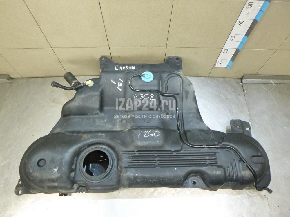 Бак рено меган. Меган 3 топливный бак дизель. Бензобак рено меган. Бензобак меган 2. Бак меган 3.