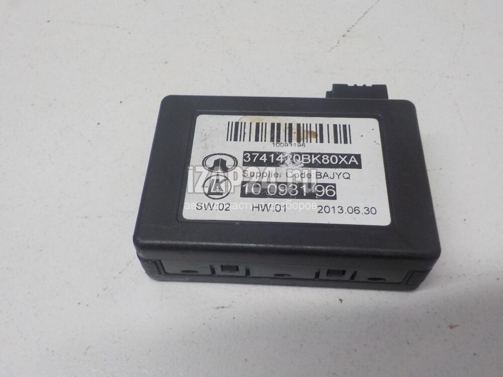 Розетка usb hover h5 в датчик дождя. Датчик дождя ховер н3. Датчик дождя ховер н5. Датчик дождя ховер. Датчик дождя ховер.