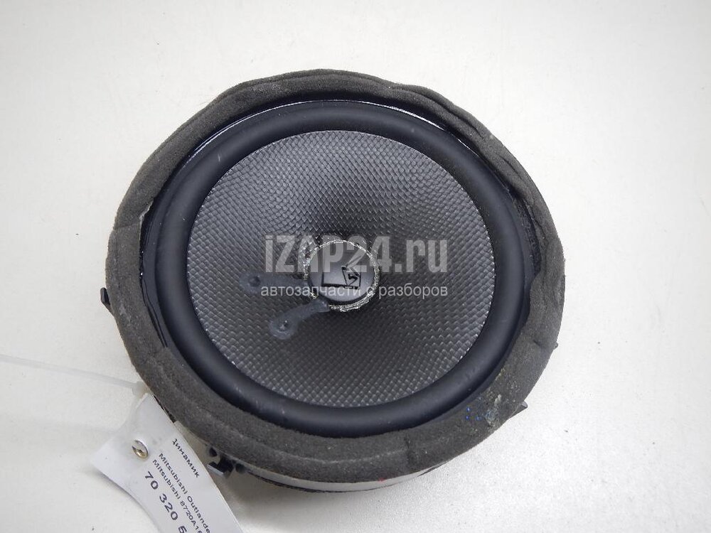 Динамик мицубиси аутлендер. Динамики митсубиси аутлендер. Динамик мицубиси аутлендер. Динамик мицубиси аутлендер. Динамик мицубиси аутлендер.